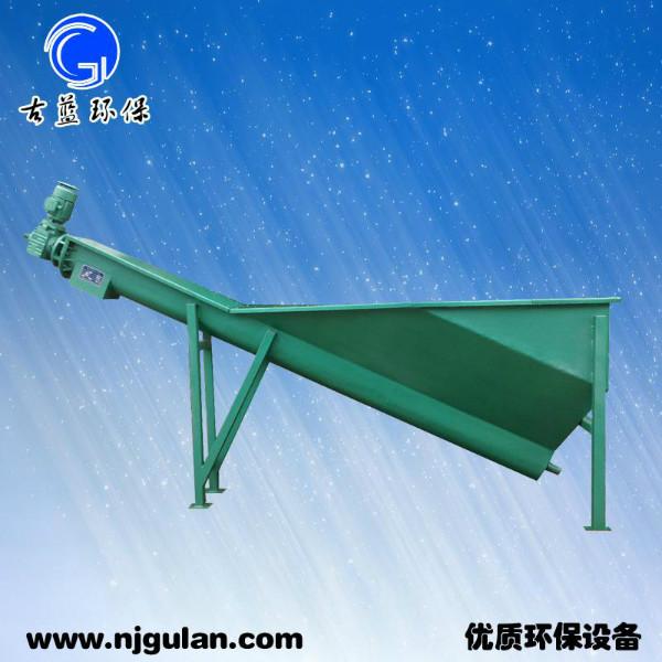螺旋砂水分離器圖片/螺旋砂水分離器樣板圖 (3)