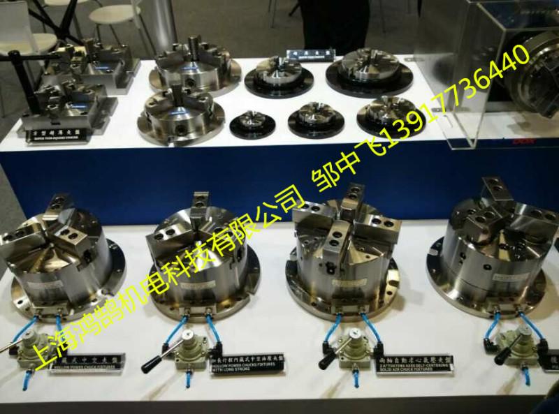 供應臺灣TONFOU通福液壓卡盤上?，F(xiàn)貨