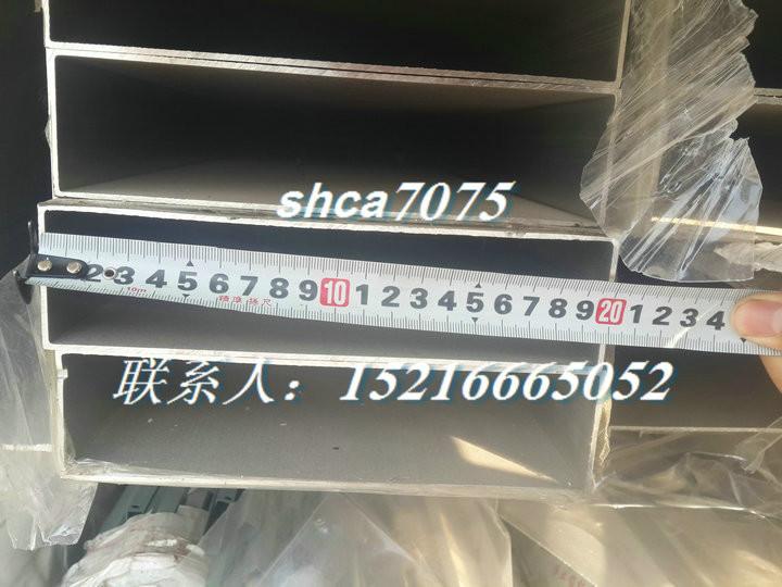 供应6061铝型材方管木纹喷涂扁管厂家30403现货规格铝方通图片