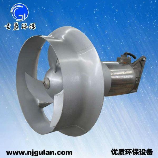 供應(yīng)古藍(lán)優(yōu)質(zhì)環(huán)保QJB鑄件式攪拌機(jī) 電動(dòng)攪拌機(jī) 環(huán)保污水處理攪拌機(jī)