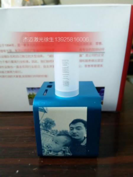 鋁氧化DIY個性工藝品激光制作設計圖片