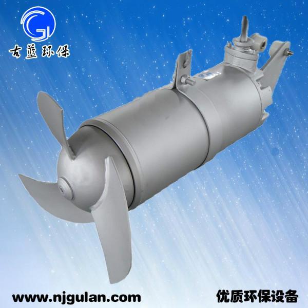 供應(yīng)QJB優(yōu)質(zhì)沖壓式攪拌機(jī) 15KW