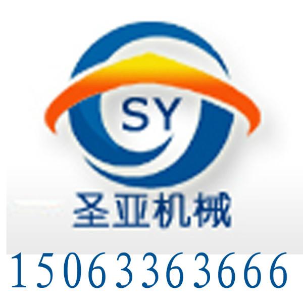 濟(jì)南圣亞供應(yīng)質(zhì)優(yōu)價(jià)廉的黑龍江哈爾濱壓管機(jī)，濟(jì)南圣亞供應(yīng)的黑龍江哈爾濱壓管機(jī)性能可靠。