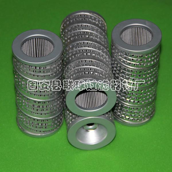 聯(lián)球液壓油濾芯現(xiàn)貨銷售圖片