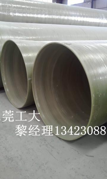 廣東東莞玻璃鋼夾砂管圖片