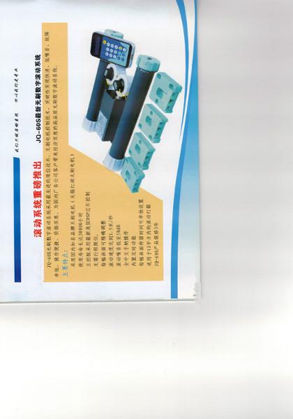 供應黃山滾動燈箱廠家批發(fā)哪里的，滾動燈箱批發(fā)價格，滾動燈箱供應商
