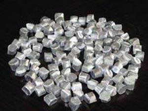 鋁粒 大量供應(yīng)1060合金鋁粒