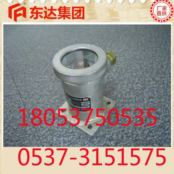 供應(yīng)*礦用本安型紅外傳感器發(fā)送器