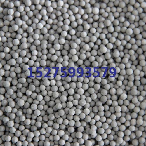 供應(yīng)堿性托瑪琳陶瓷球的作用