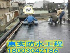 惠州地下室防水施工方案地下室施工工藝