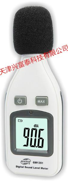 供应噪音计、GM1357数字噪音计、声级计、分贝仪、天津数字噪音计厂家图片