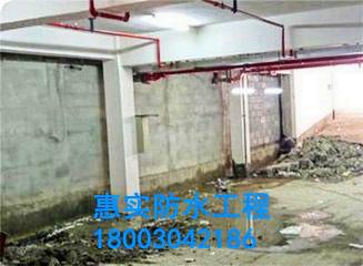 堵漏工程大亞灣堵漏公司圖片