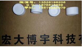 供应坩埚煤质分析仪器 化验室测硫仪配件 长沙开元 5E-8S/AII测硫仪坩埚