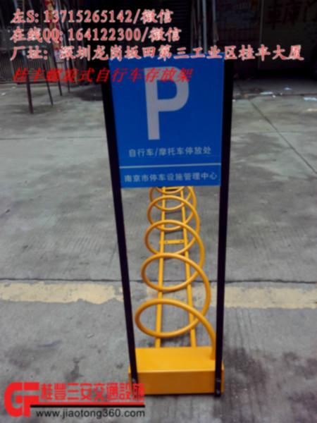 螺旋式圖片/螺旋式樣板圖 (2)