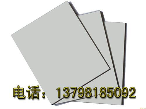 供應(yīng)山西太原辦公樓幕墻外墻裝修鋁塑板，鋁塑板價(jià)格，鋁塑板廠家。
