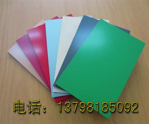 4MM6MM鋁塑板外幕墻裝修鋁塑板圖片