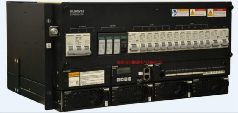 ETP48200-C5A1華為通信電源圖片
