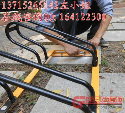 供應(yīng)廣東韶關(guān)單車擺放架的款式