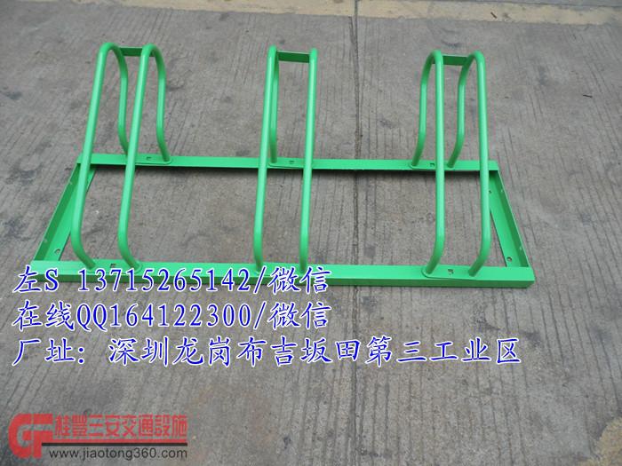 供應(yīng)客戶好評摩托車擺放架單車鎖車