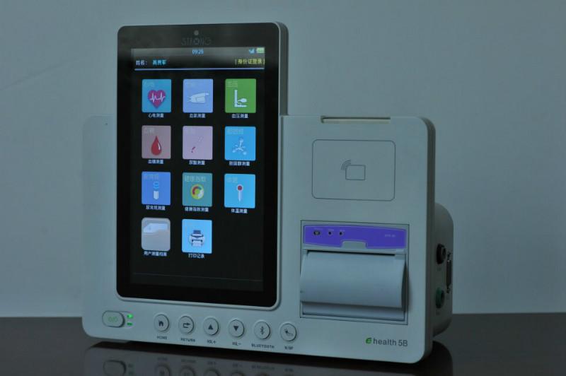 供應(yīng)移動(dòng)健康一體機(jī)，社區(qū)健康管理一體機(jī)
