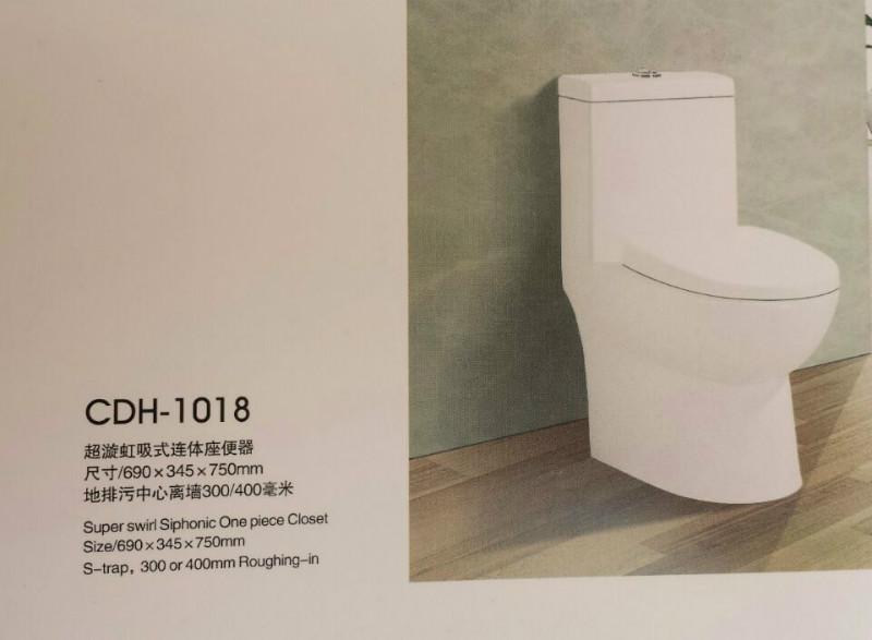 供應(yīng)坐便器供應(yīng)商，坐便器供應(yīng)商電話，坐便器供應(yīng)