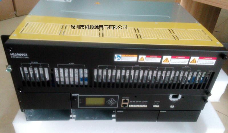 華為嵌入式電源ETP48200-C5A8圖片