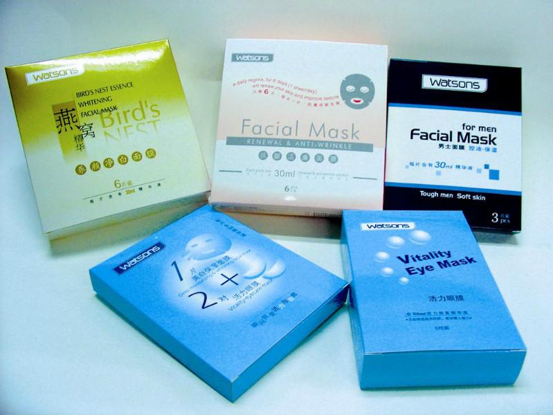 供應(yīng)*禮盒彩盒