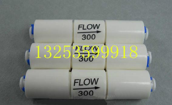 凈水機(jī)300CC廢水比批發(fā)圖片