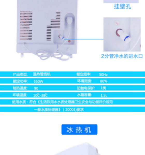 供應管線機批發(fā)