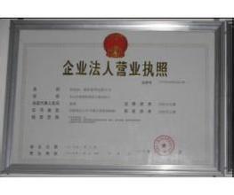 供應(yīng)餐飲找項(xiàng)目中式快餐加盟店