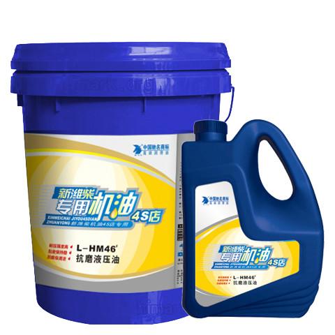 供應(yīng)濰柴4S店*