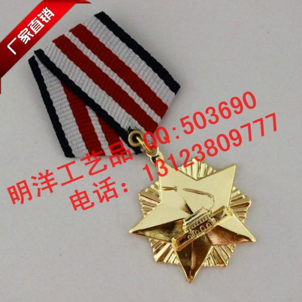供應(yīng)退役收藏紀(jì)念品一 二 *