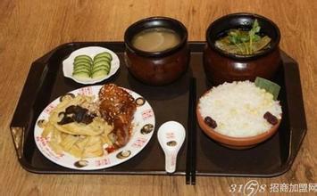 供應(yīng)餐飲項(xiàng)目快餐加盟店*品牌