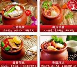 供應(yīng)餐飲小吃加盟找項(xiàng)目