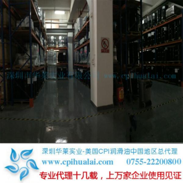 供應比澤爾壓縮機油冷凍機油,漢鐘冷凍油,比澤爾冷凍油