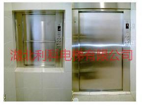 供應(yīng)荊州傳菜電梯市場價(jià)，荊州傳菜電梯公司，荊州傳菜電梯批發(fā)