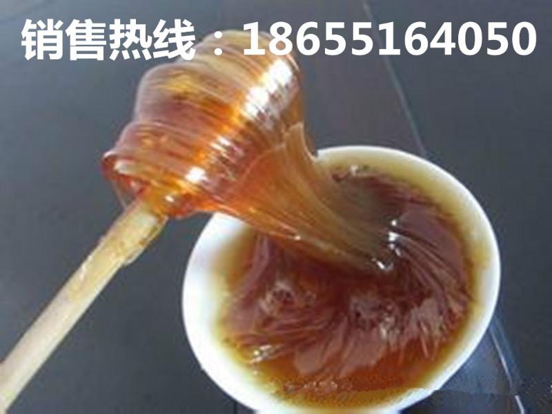 供應(yīng)用于食品的80紅糖