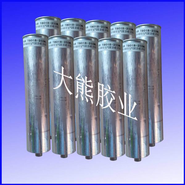 供應(yīng)深圳PUR熱熔膠PUR供應(yīng)商