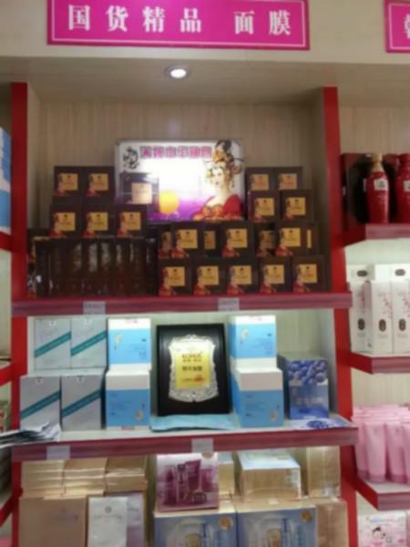 供應(yīng)中華神皂零售