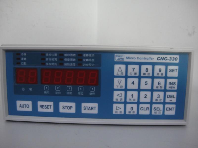 供应台丽CNC-330控制器台丽控制器图片