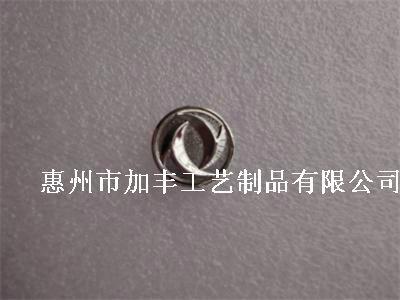 供应东风风行车标徽章、单面3D压冲LOGO徽章