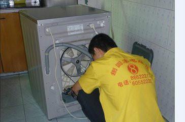 格蘭仕洗衣機(jī)圖片/格蘭仕洗衣機(jī)樣板圖 (2)
