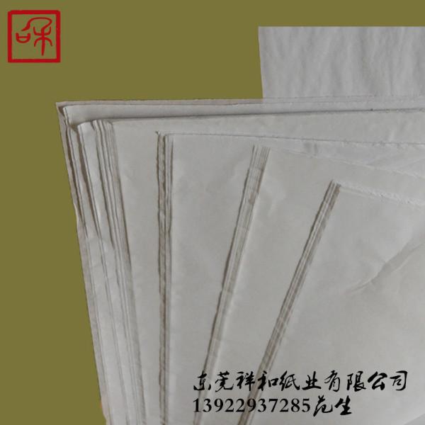 供應(yīng)提供打字紙圖片-提供打字紙規(guī)格