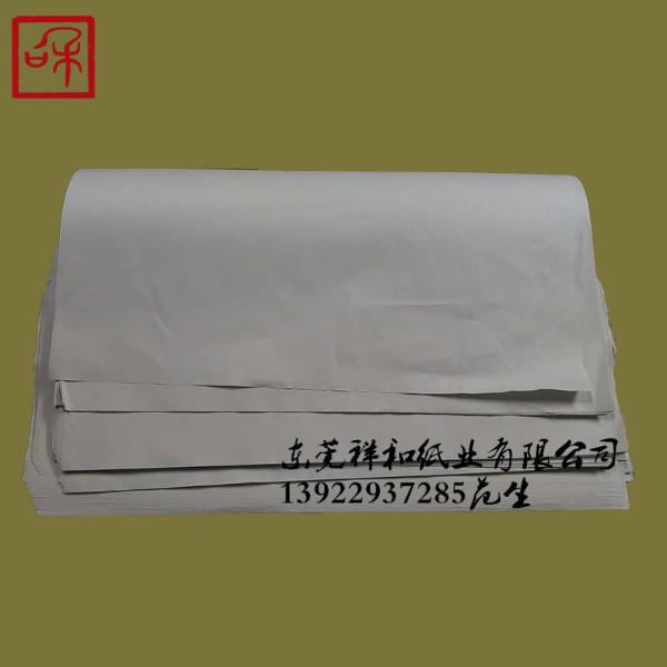 供應(yīng)廠家直銷打字紙-彩色打字紙