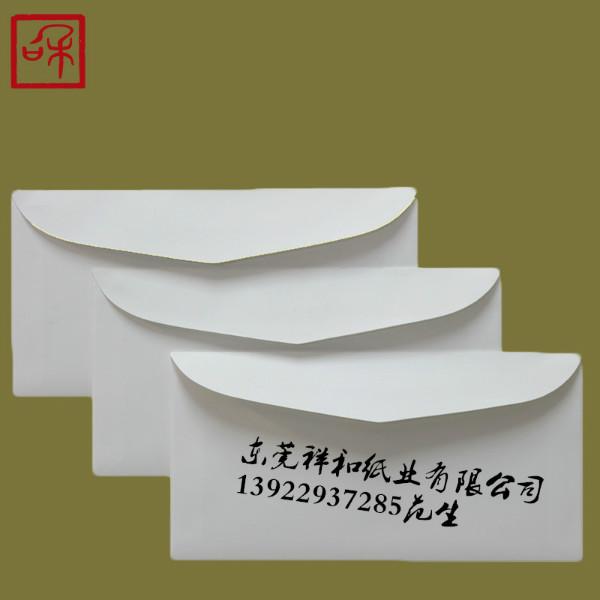 供應廣東東莞代理臺灣環(huán)保石頭紙-石頭紙代理