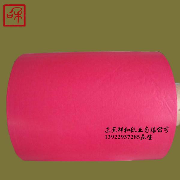 供應(yīng)花球彩色紙 花球20克彩色紙廠家在哪 做花球的20克彩色棉紙