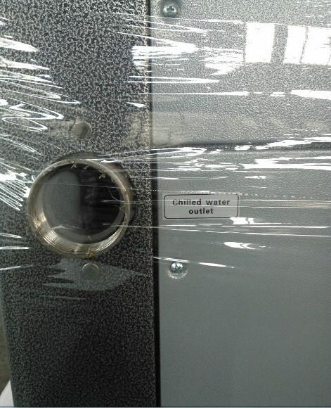 供應(yīng)成都渦旋式冷水機(jī)組，供應(yīng)成都渦旋式冷水機(jī)組、四川渦旋冷水機(jī)組、綿陽(yáng)渦旋冷水機(jī)組