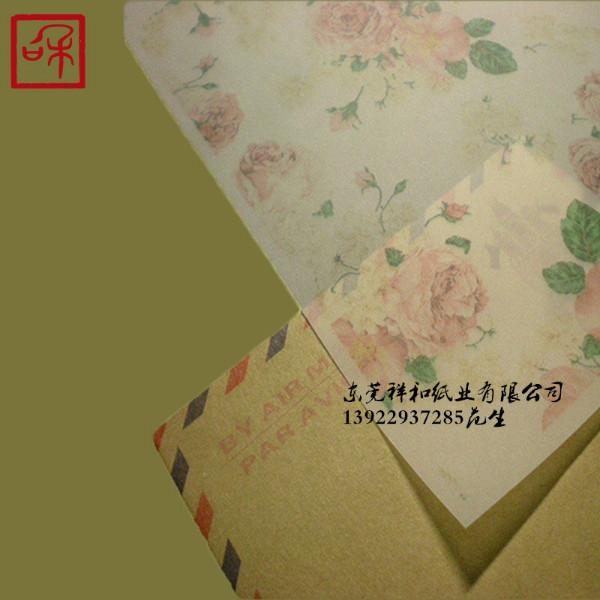 供應22克本白半透明紙