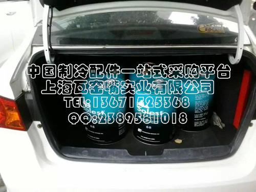 供應(yīng)Solest68冷凍油,合成冷凍油solest冷凍油,