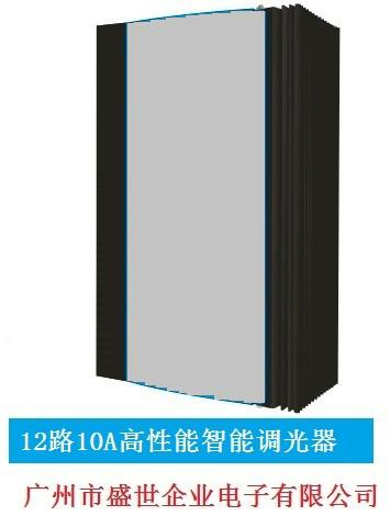 供應(yīng)12路10A智能調(diào)光模塊MDH1210.S